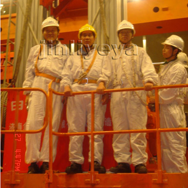 枣庄中核集团江苏核电有限公司四桅柱铝合金升降平台